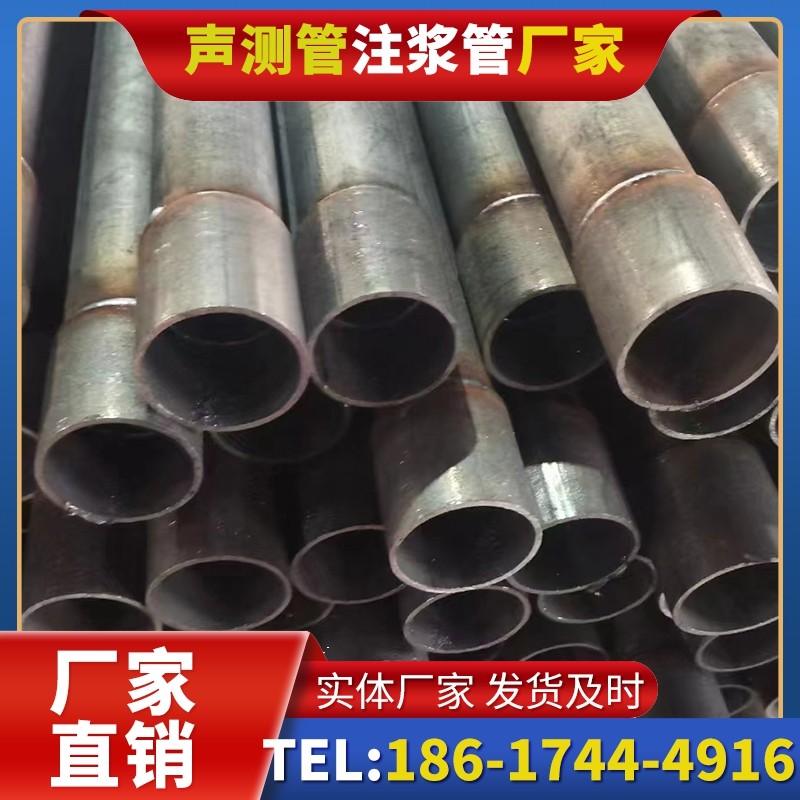 二连浩特桩基声测管的环保要求与绿色应用