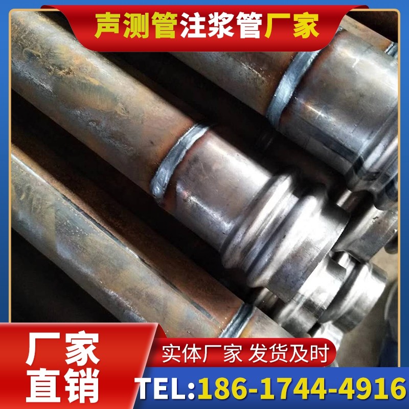 二连浩特注浆管厂家的长期合作机制实现互利共赢