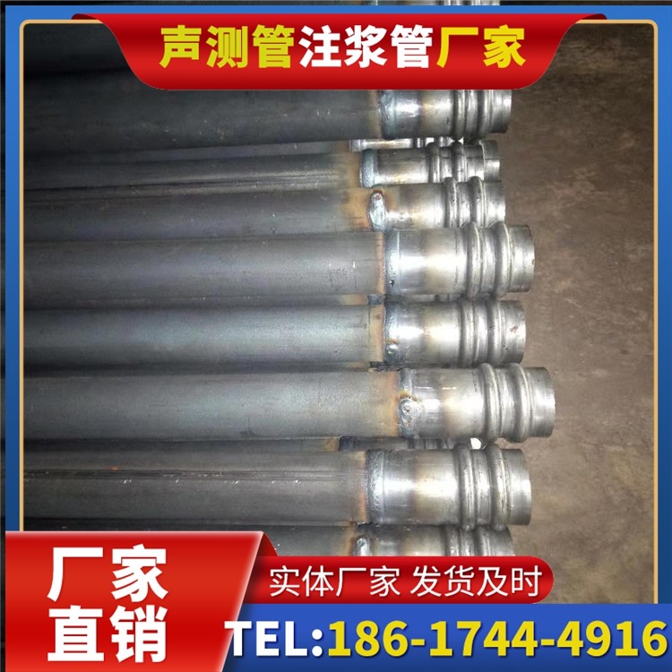 二连浩特声测管厂家直销如何应对钢材价格波动,保障采购成本稳定