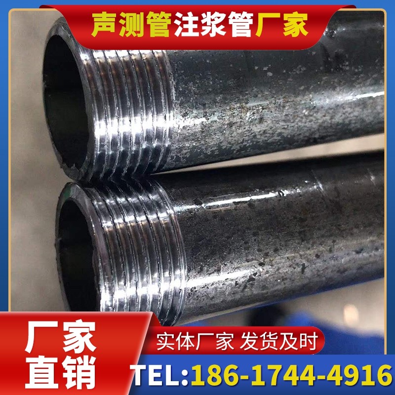 二连浩特打桩声测管的定制化服务与异形桩基适配