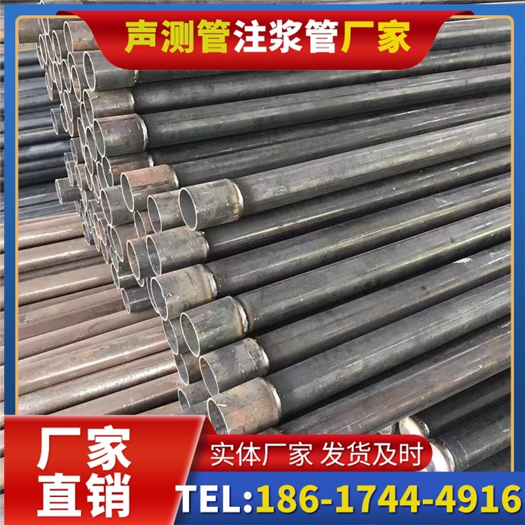 二连浩特桩基施工声测管的废旧管材回收与再利用