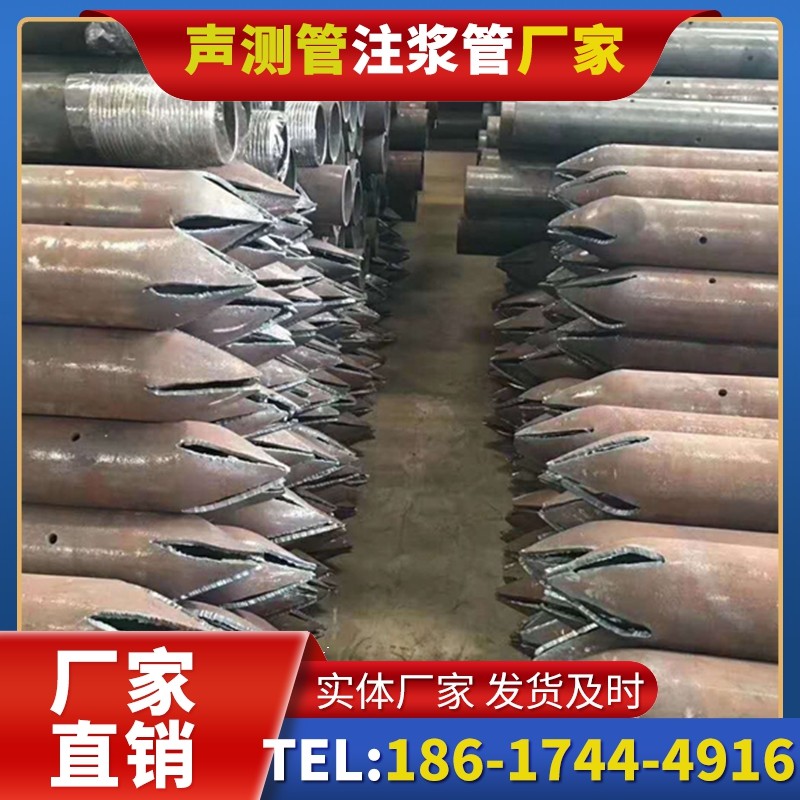 二连浩特桩基声测管在水利桩基工程中的防腐方案