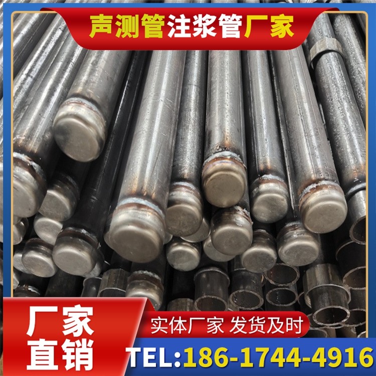 二连浩特声测管生产厂家：技术研发驱动产品升级