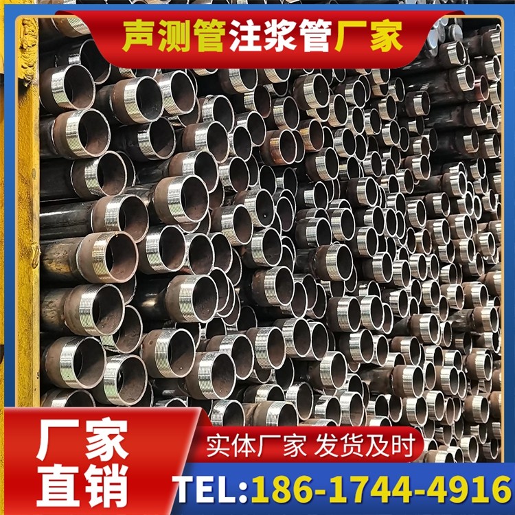 二连浩特声测管检测人员的操作技能要求与培训重点