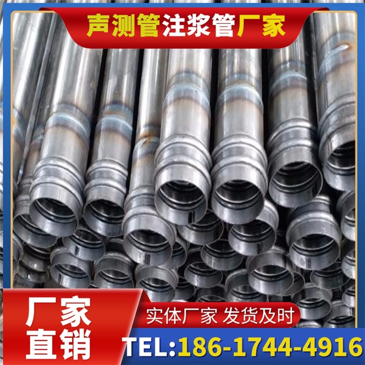 二连浩特桥改造中桥梁桩基声测管的检测与评估