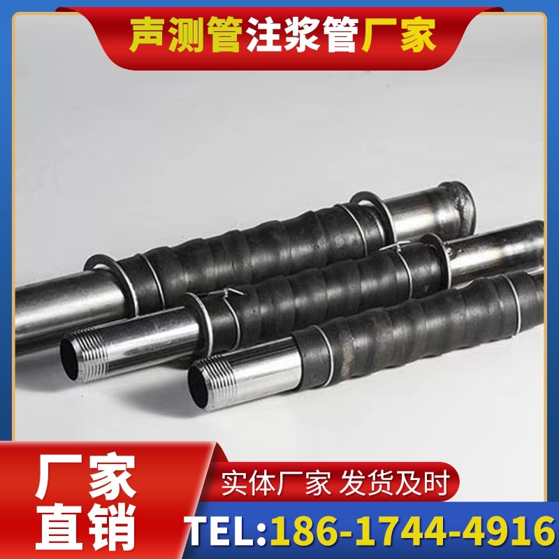 二连浩特打桩声测管的检测数据解读与应用