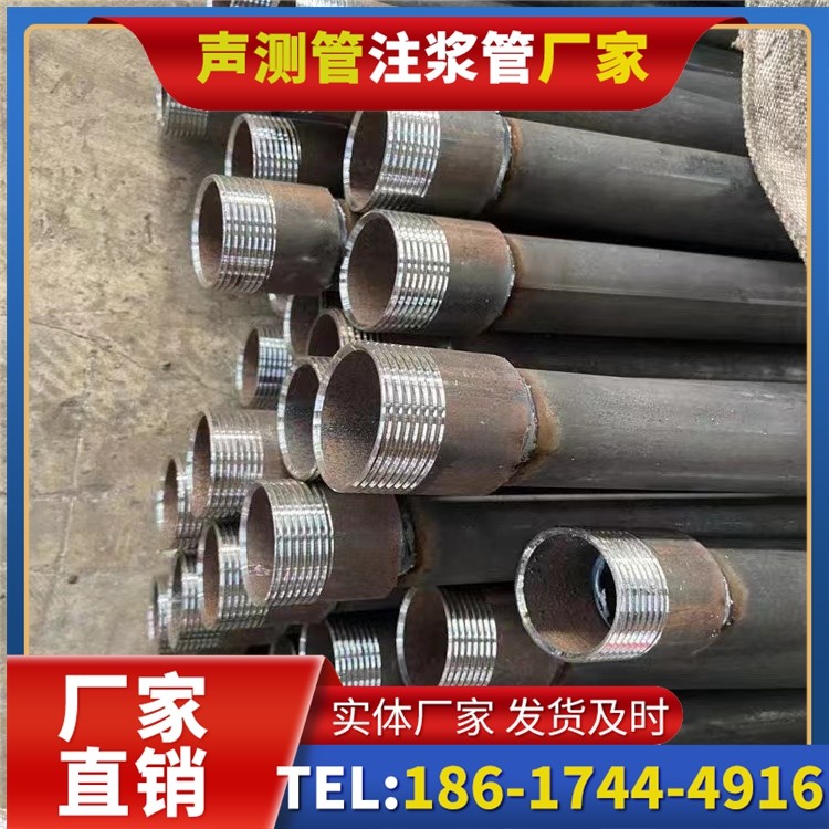 二连浩特采购批量对声测管价格的影响及议价策略