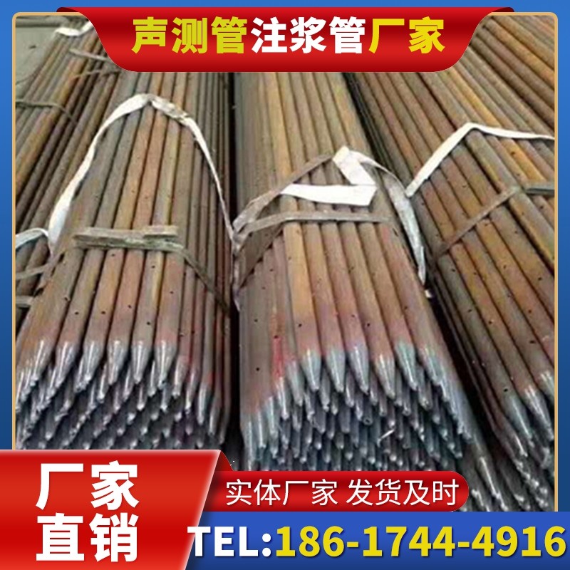 二连浩特桩基声测管与超声波检测仪的适配参数