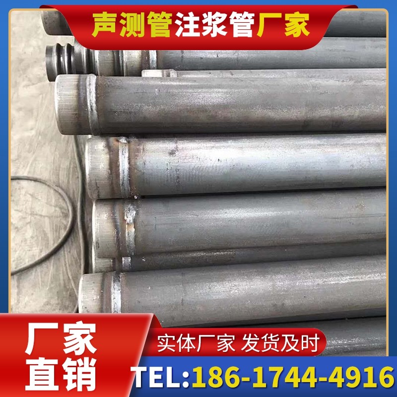 二连浩特注浆管厂家的应急供货能力应对工程突发需求