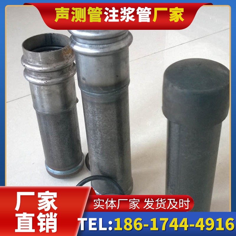 二连浩特桩基缺陷修复中声测管注浆管的协同流程