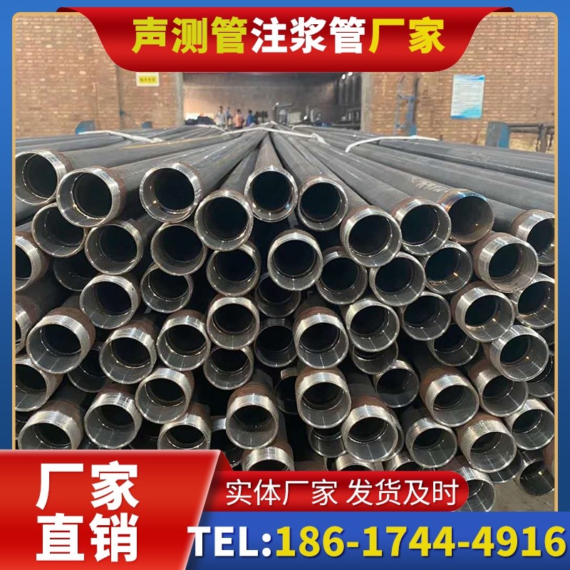 二连浩特螺旋式声测管：桩基质量检测的可靠载体