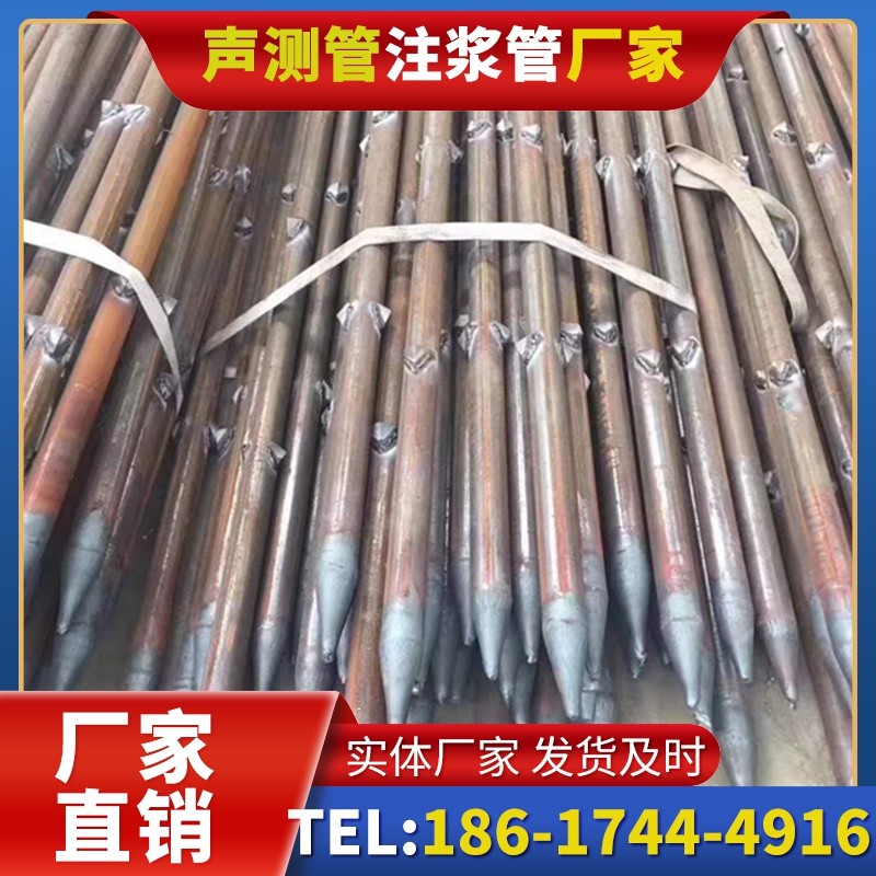 二连浩特压式声测管：桩基检测的核心辅助部件