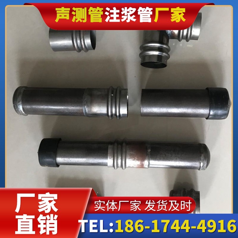 二连浩特软土地质57钳压式声测管的抗沉降安装技巧