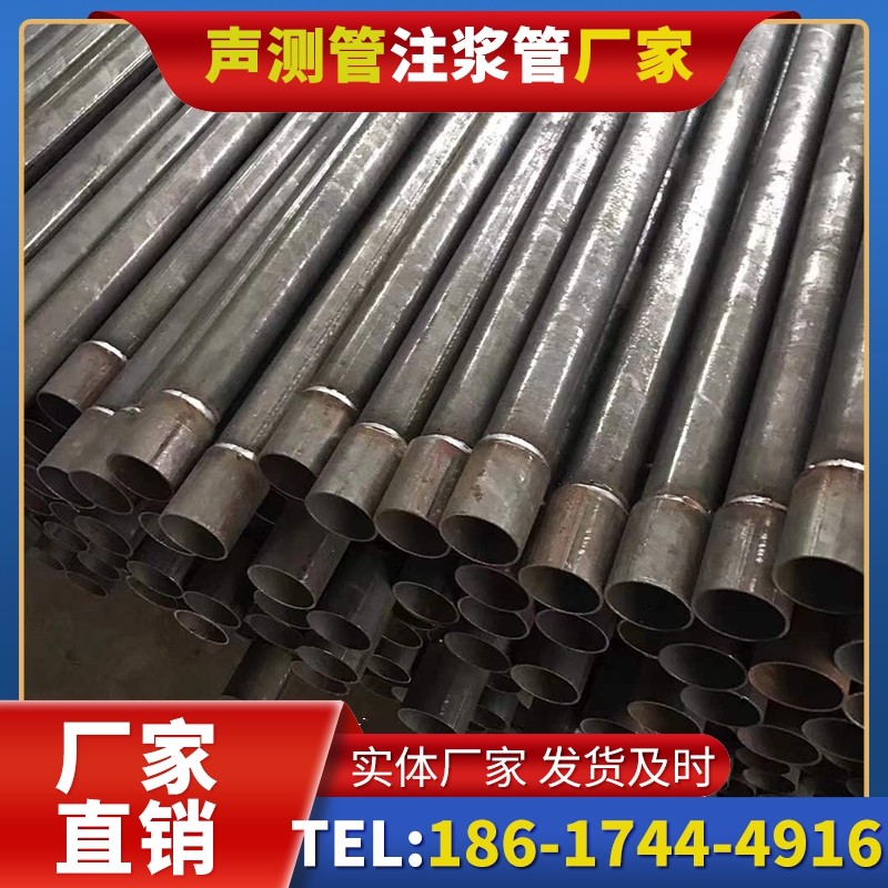 二连浩特套筒式声测管的用户常见疑问与解答