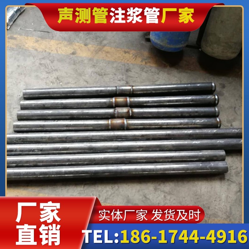 二连浩特冬季施工注浆管的防冻裂防护措施