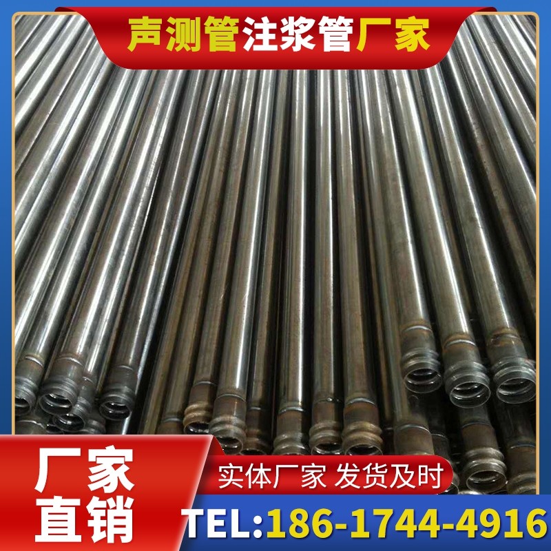 二连浩特桩底注浆管的连接方式与选择建议