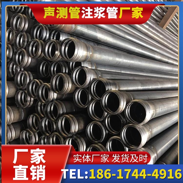 二连浩特桥梁桩基声测管的安装质量验收标准与流程