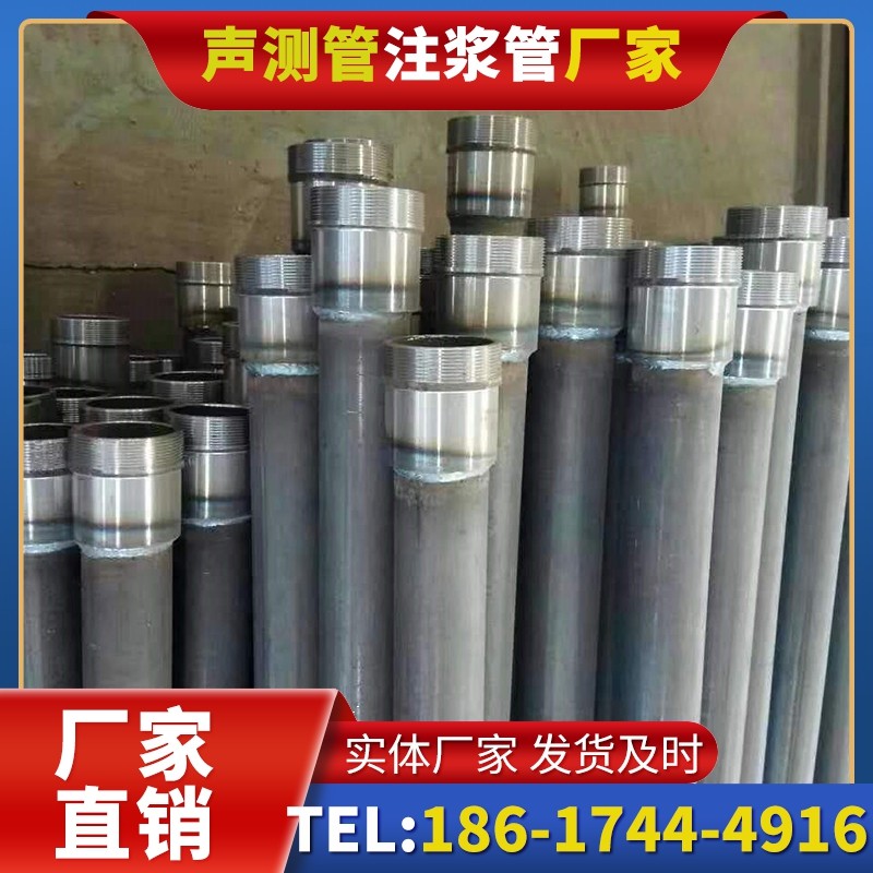 二连浩特桩底注浆管在冻土地基桩基工程中的应用