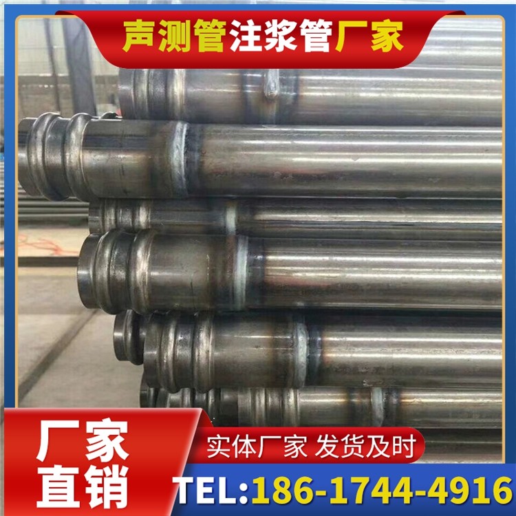 二连浩特声测管厂家直销的线上采购渠道,便捷高效更省心