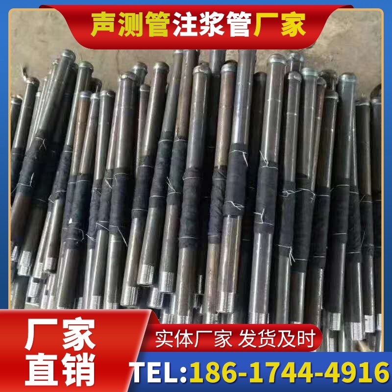 二连浩特桩基声测管安装后的质量验收标准