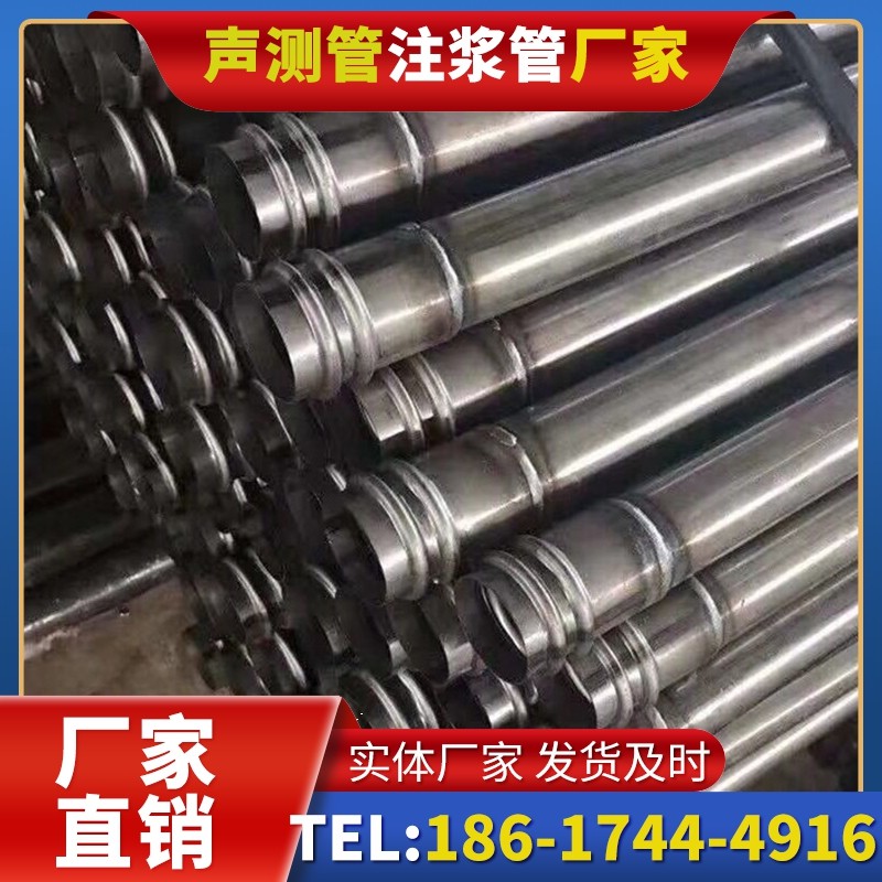二连浩特注浆管与声测管的协同修复桩基缺陷流程