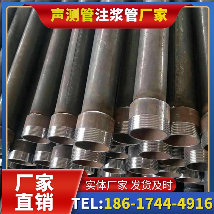 二连浩特钳压式声测管的结构优势与连接特性