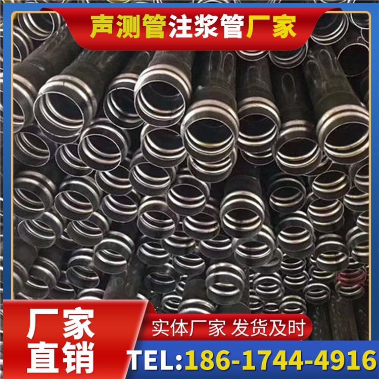 二连浩特声测管制造厂家的生产工艺差异及影响