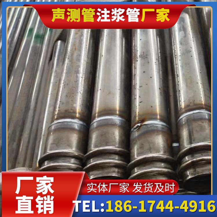 二连浩特软土地区工程采购声测管,厂家直销的选型与服务建议