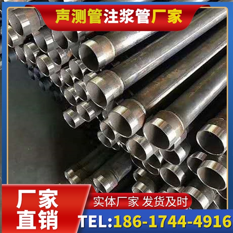 二连浩特桩基施工声测管在地震区的应用要求