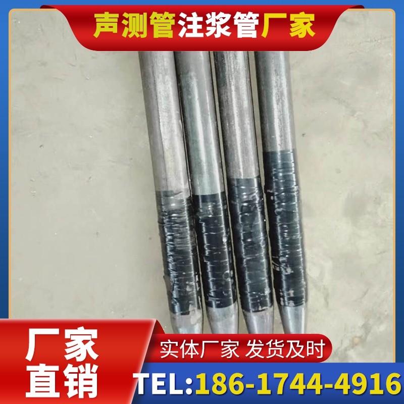 二连浩特桩基声测管的使用寿命影响因素与延长方法